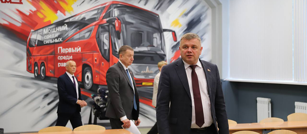 МИНИСТР ПРОМЫШЛЕННОСТИ ПРОВЕЛ ЕДИ В МИНСКОМ ГОСУДАРСТВЕННОМ КОЛЛЕДЖЕ АВТОМОБИЛЕСТРОЕНИЯ