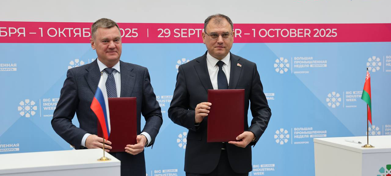 В САНКТ-ПЕТЕРБУРГЕ ПОЯВИТСЯ ЦЕНТР БЕЛОРУССКОЙ ТЕХНИКИ