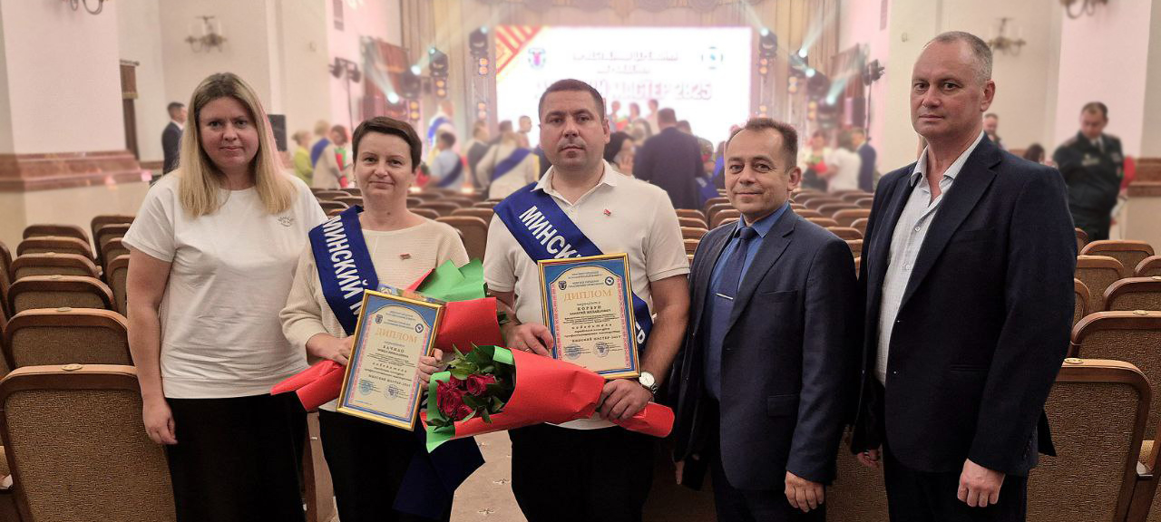 В СТОЛИЦЕ ПРОШЛО НАГРАЖДЕНИЕ ПОБЕДИТЕЛЕЙ КОНКУРСА «МИНСКИЙ МАСТЕР - 2025»