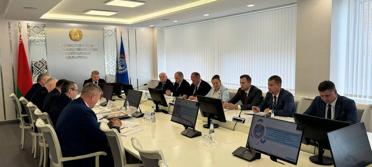 В МИНПРОМЕ ПОДВЕЛИ ИТОГИ РАБОТЫ ЗА ПЕРВОЕ ПОЛУГОДИЕ