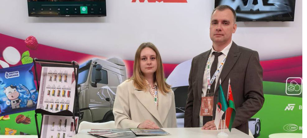 В ГОРОДЕ АЛЖИР ПРОШЛА ВНУТРИАФРИКАНСКАЯ ТОРГОВАЯ ЯРМАРКА «INTRA AFRICAN TRADE FAIR 2025».