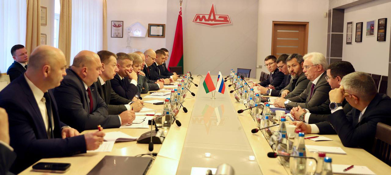 МАЗ СТАЛ ПЛОЩАДКОЙ ДЛЯ ПЕРЕГОВОРОВ