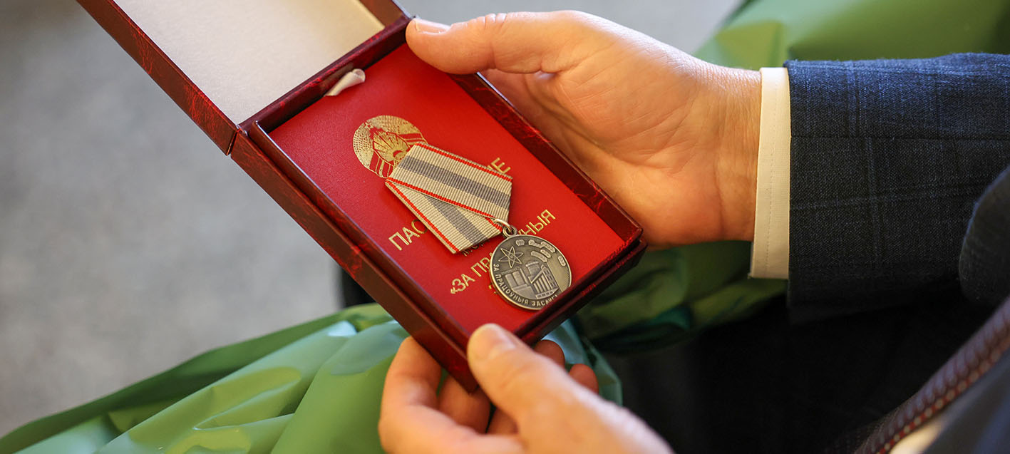 ГЕНЕРАЛЬНЫЙ ДИРЕКТОР МАЗА ВАЛЕРИЙ ИВАНКОВИЧ НАГРАЖДЕН ВЫСОКОЙ ГОСУДАРСТВЕННОЙ НАГРАДОЙ