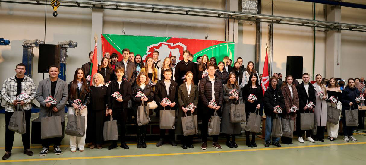 ЧЕСТВОВАНИЕ МОЛОДЫХ СПЕЦИАЛИСТОВ СОСТОЯЛОСЬ НА МАЗЕ