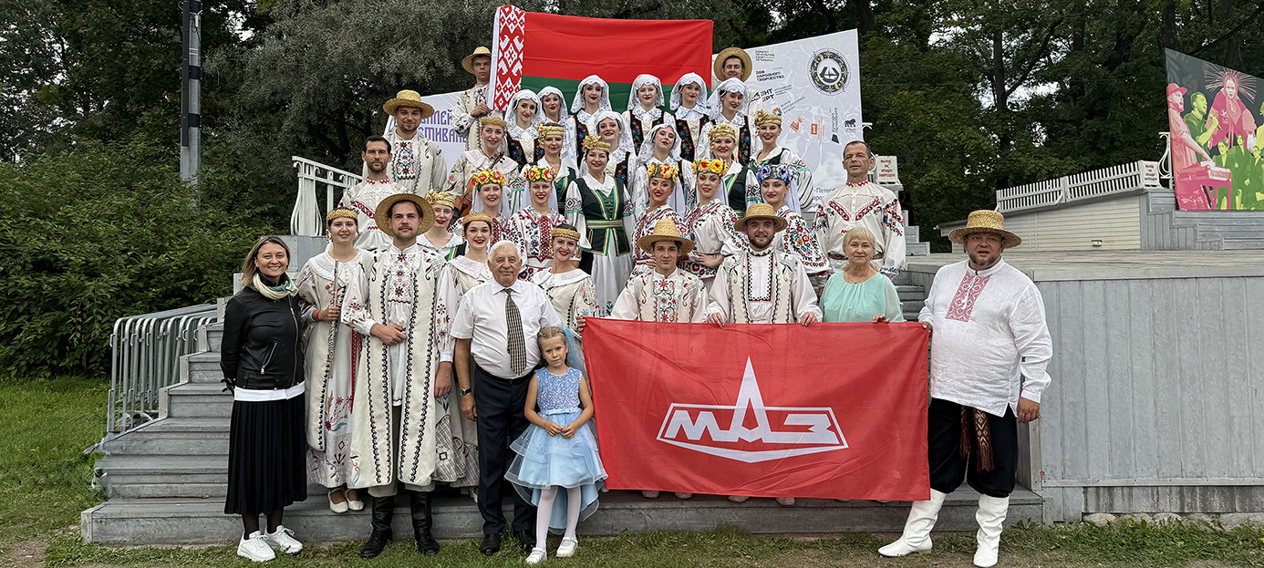 ДК МАЗ НА СЦЕНЕ ВЕДУЩЕГО ЭТНОКУЛЬТУРНОГО ПРОЕКТА САНКТ-ПЕТЕРБУРГА 