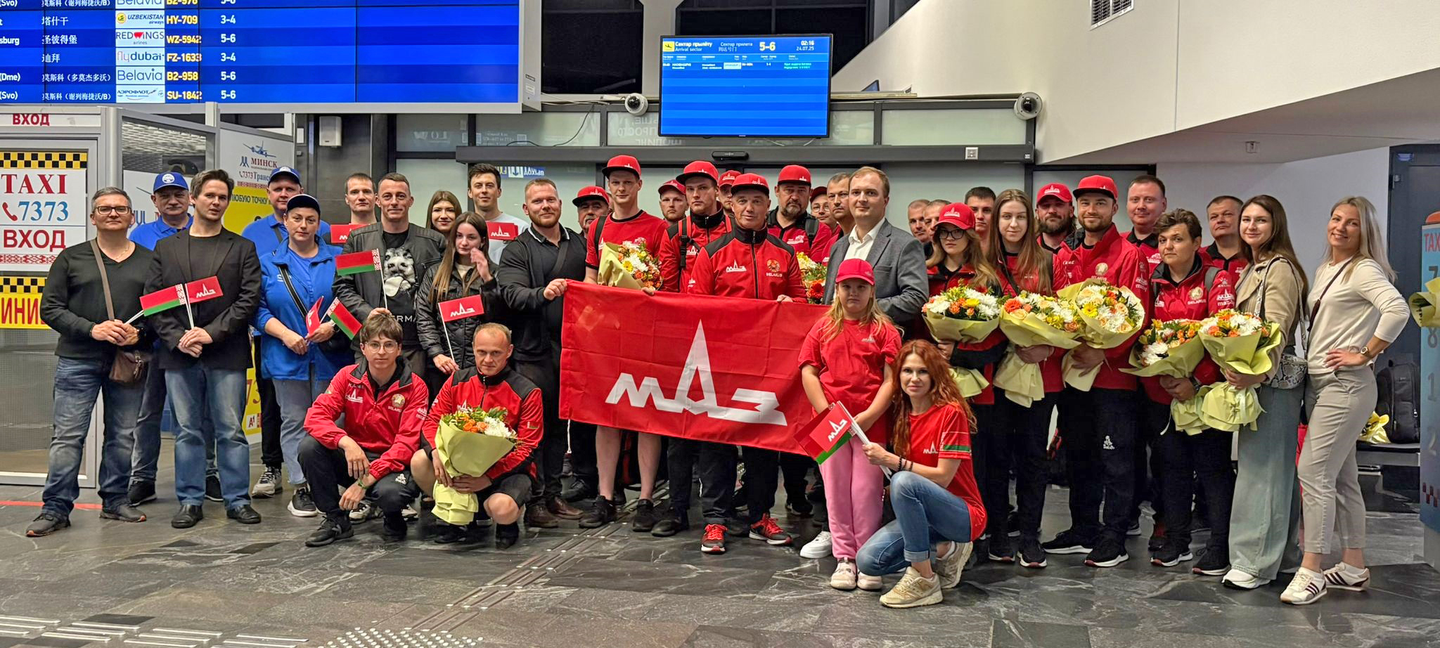 ДОБРО ПОЖАЛОВАТЬ ДОМОЙ! КОМАНДА «МАЗ-СПОРТАВТО» ВЕРНУЛАСЬ С РАЛЛИ-РЕЙДА «ШЕЛКОВЫЙ ПУТЬ»