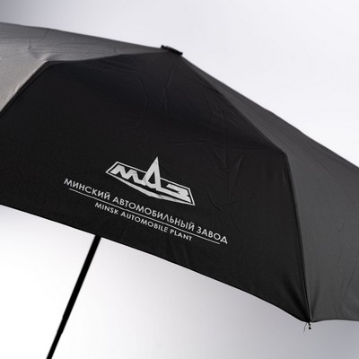 Зонт складной 