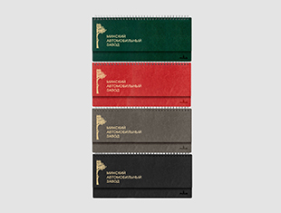 Планинг-Alfa-Buffalo