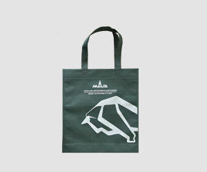 Сумка-тёмно-зелёная