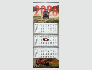 Календарь настенный ДАКАР