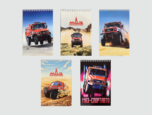 Блокнот А5 ДАКАР