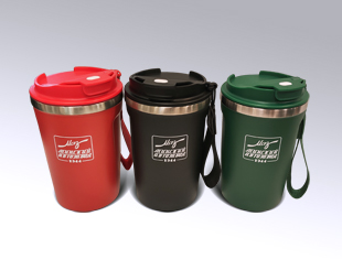 Термокружка Zencup